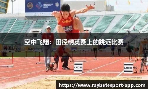雷竞技官方网站