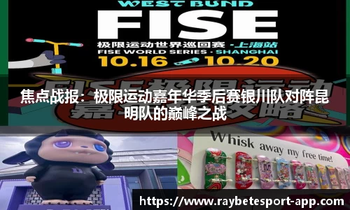 雷竞技官网